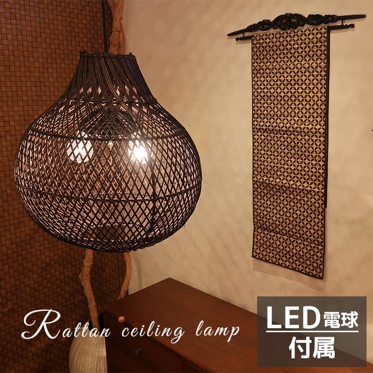 トラックファニチャー　ラタンシェードライト　PENDANT P-RT2 トラックファニチャー ラタンシェードライト PENDANT P-RT2