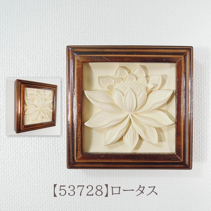アジアン バリ 壁飾り 壁掛け ウッドパネル 壁 バリ雑貨 アジアン バリ 壁飾り 壁掛け ウッドパネル 壁 バリ雑貨