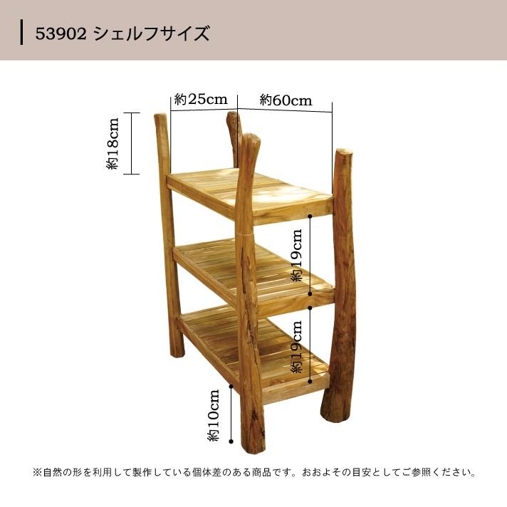 チークナチュラルシェルフ アジアン家具 バリ チーク シェルフ 棚 木製 インテリア 3段 飾り棚 ナチュラル ラック ウッドシェルフ おしゃれ アジアンテイスト アジアンインテリア ループ 通販 Yahoo ショッピング