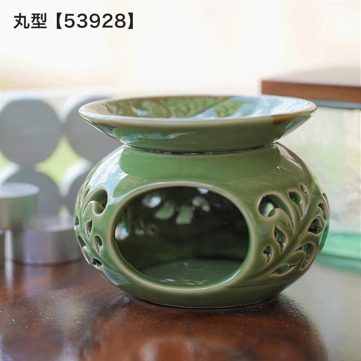 アロマポット 陶器 キャンドル アロマオイル ポット アロマキャンドル