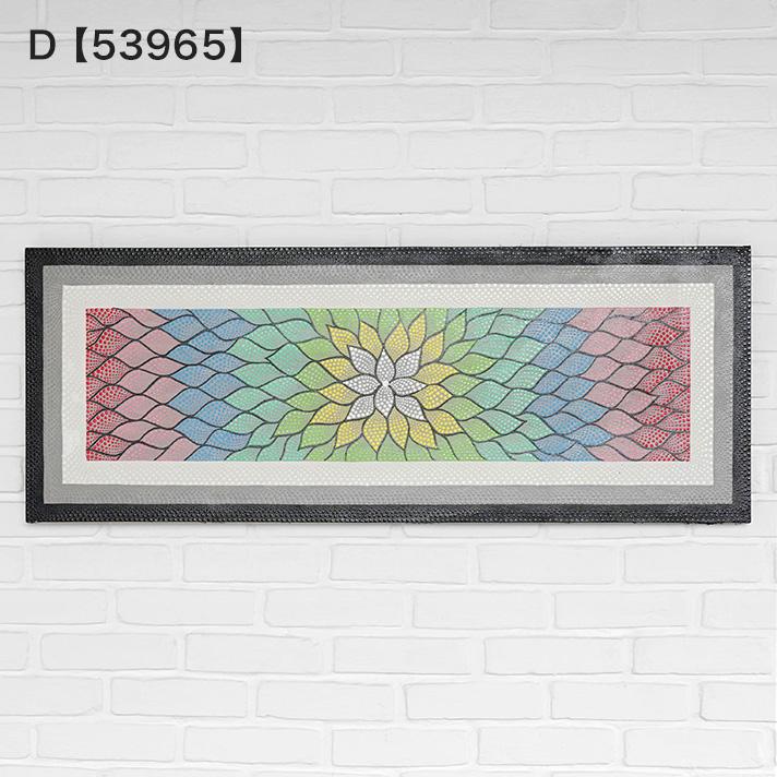 ドットアートパネル◆壁掛けインテリア絵画壁飾りアジアンバリ雑貨北欧モダン和風 バリ絵画 しあわせTREE 正方形 バリ ドットアート バリアート 絵画