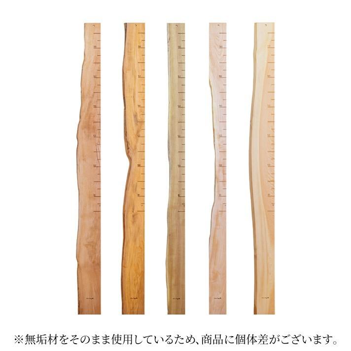 身長計 天然木 子供 キッズ ベビー 赤ちゃん 身長測定 身長 計測 成長 記録 メジャー 壁掛け ウッド 木製 ギフト プレゼント 出産祝い 誕生日 540 アジアンインテリア ループ 通販 Yahoo ショッピング