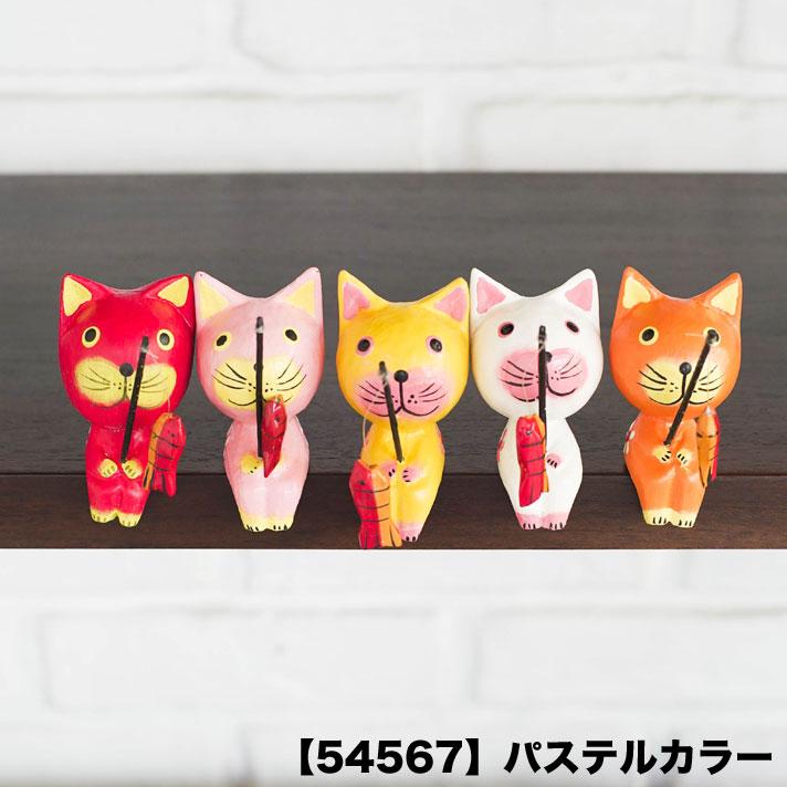 バリ猫 猫 置物 バリネコ オブジェ 置き物 木製 木 木彫り 手彫り 