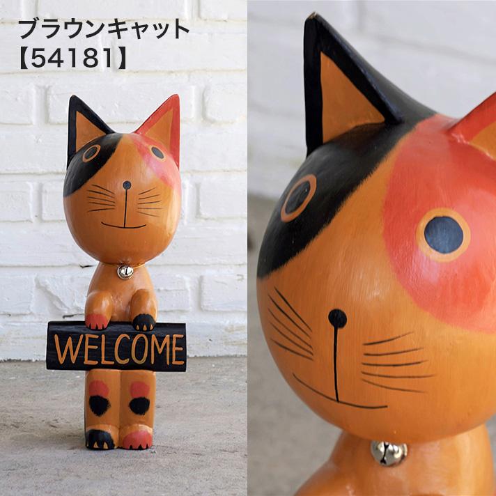 ひでさん様　　バリ島　カエルの木彫り　8個セット　バリ猫　アジア雑貨 ひでさん様 バリ島 カエルの木彫り 8個セット バリ猫 アジア雑貨