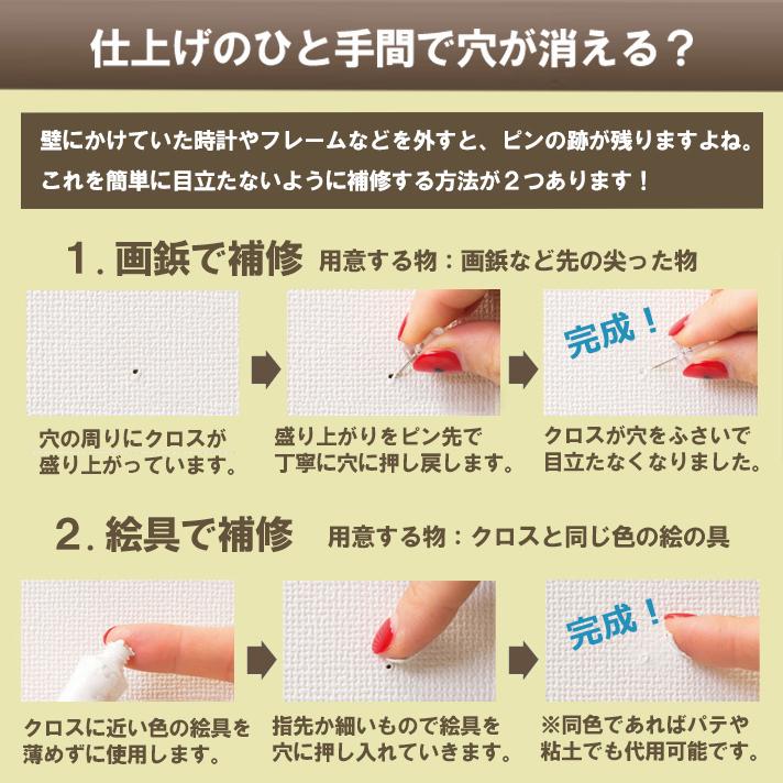 ウォールハンガー 3連 おしゃれ チーク無垢材 壁掛け アジアン雑貨 バリ リゾート インテリア |  | 08