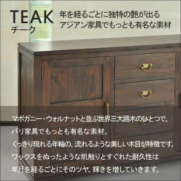 オールドチーク スツール ベンチ 幅90cm おしゃれ 木製 無垢材 オールドチーク スツール ベンチ 幅90cm おしゃれ 木製 無垢材
