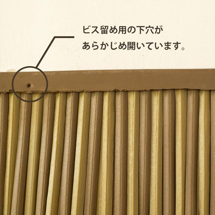 人工藁葺き屋根材 人工アランアラン 南国風 バリ風 アジアン リゾート