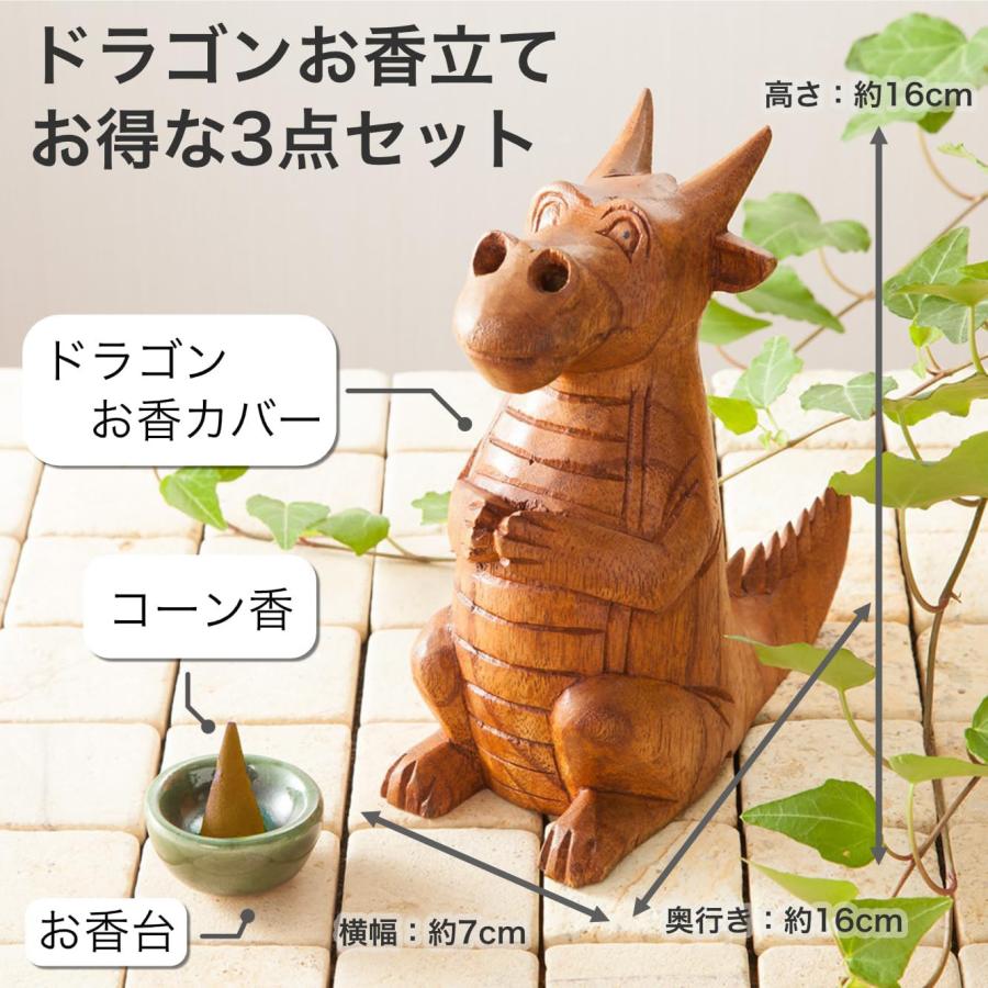 お香立て おしゃれ お香たて お香 ドラゴン 龍 香 スタンド お香立て おしゃれ お香たて お香 ドラゴン 龍 香 スタンド