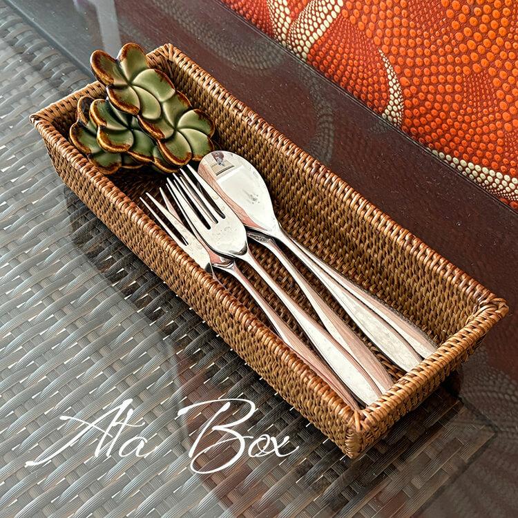 アタ カトラリーケース カトラリー おしぼり 収納 トレイ トレー