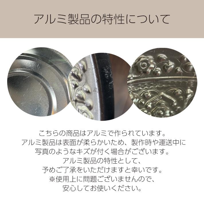 フットバス 足湯 ボウル アルミ 軽量 タライ 大型 足浴器 足湯器 足