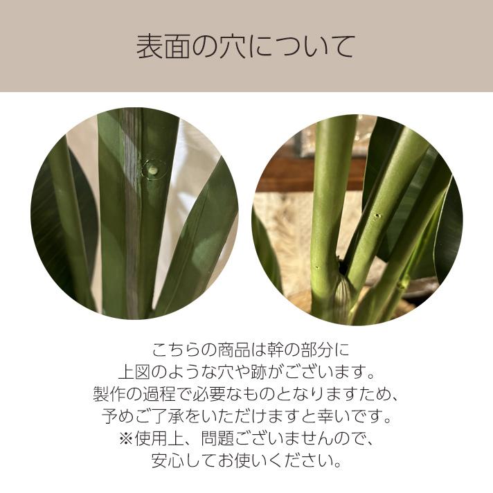 フェイクグリーン 大型 オーガスタ 観葉植物 鉢付き リーフ インテリアグリーン 人工樹木 アーティフィシャルグリーン おしゃれ ポット 人工観葉植物 屋外 180cmの画像