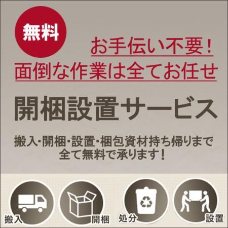 チェスト アジアン家具 チーク無垢材 おしゃれ 3列×2段 幅126 木製 棚