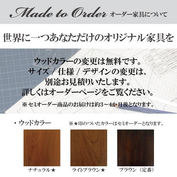 オープンシェルフ 3段 アジアン家具 チーク無垢材 おしゃれ 幅126 高さ