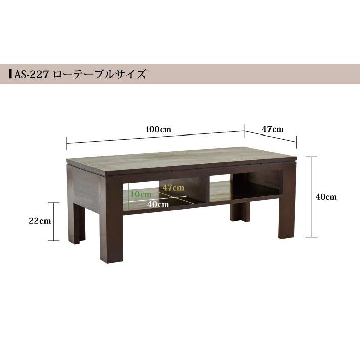 サマーセール]テーブル センターテーブル アジアン家具 チーク無垢材 