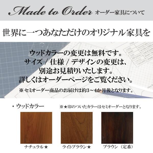 アジアン テーブル 正方形 80 アンティーク チーク ダイニング