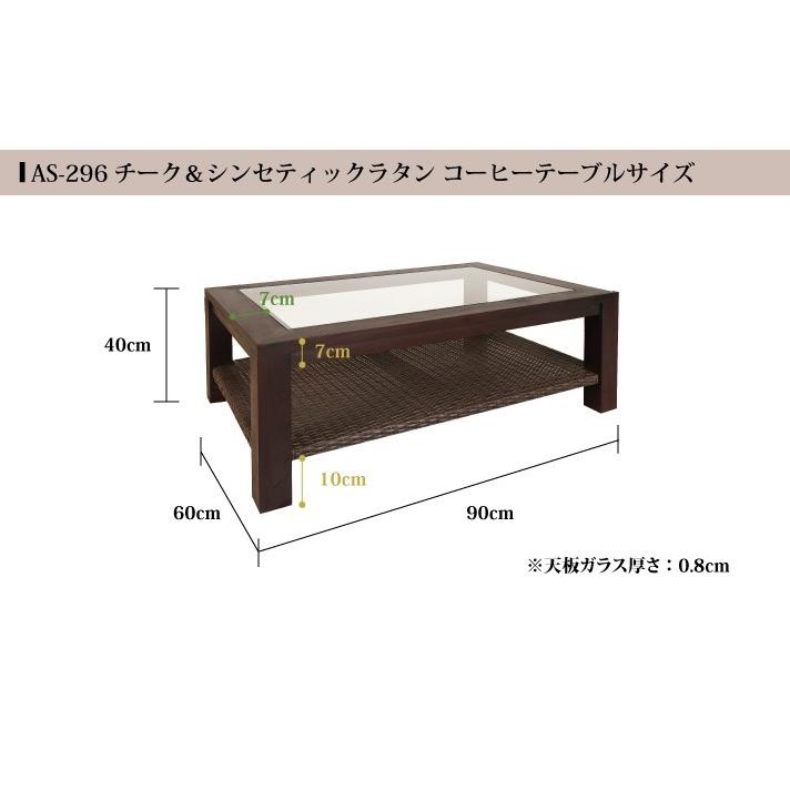 アジアン　木製　ローテーブル　アンティーク 楽天市場】アジアン家具 チーク無垢材 ローテーブル 95cm幅 角型
