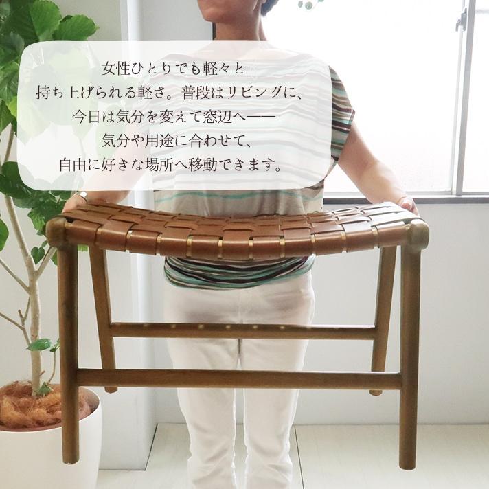 スツール ベンチ レザー チェア 本革 ベンチチェア チェアー