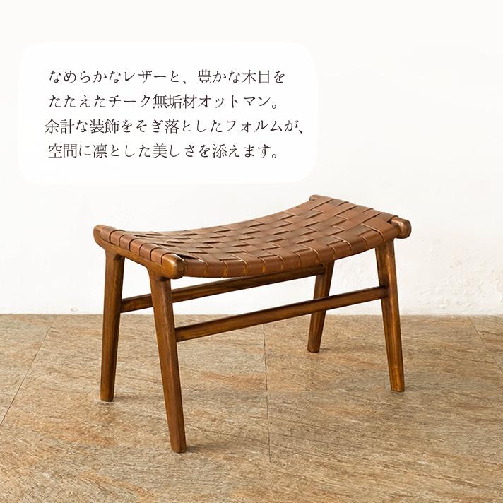 レザーベンチ キャメル　ダイニングベンチ イス チェア ベンチ 幅118cm レザー 本革 スチール ダイニングベンチ （ 椅子