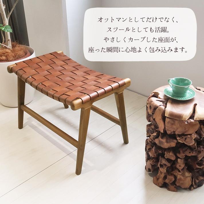 ヴィンテージ 木製ベンチ スツール オットマン レザー 象嵌装飾【直接引取可⭕️】 スツール ベンチ レザー チェア 本革 ベンチチェア チェアー