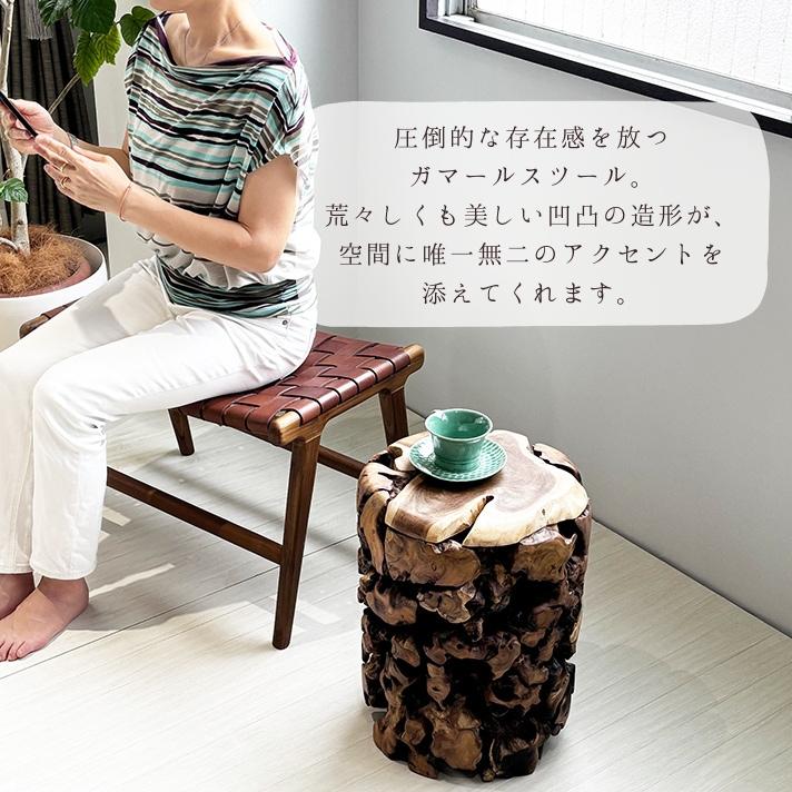 アジアン スツール 木製 天然木 無垢 サイドテーブル ミニテーブル 丸 