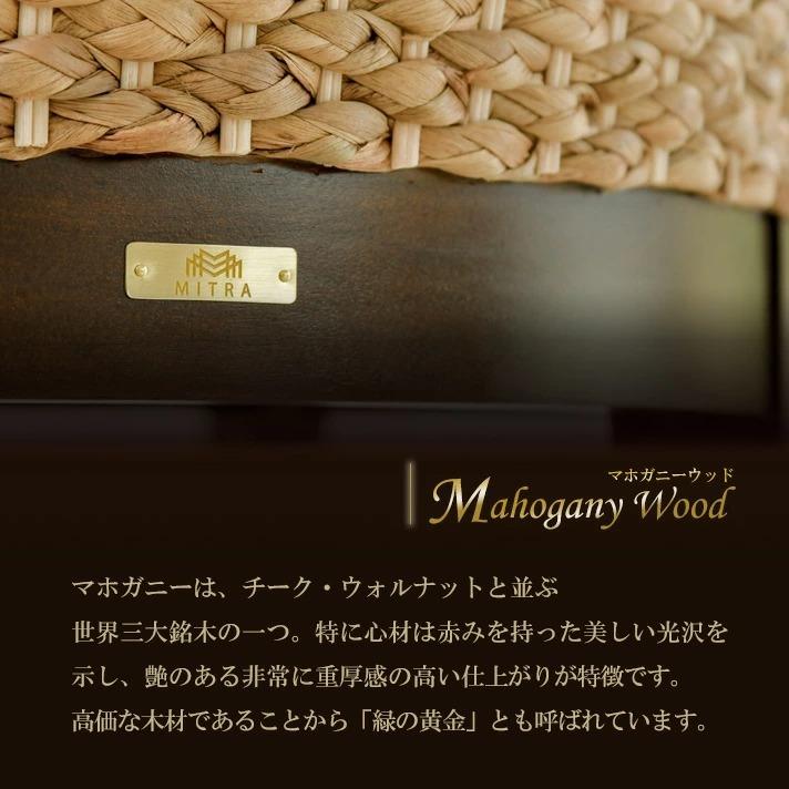 ウォーターヒヤシンス キャビネット 収納家具 アジアン家具 幅150cm