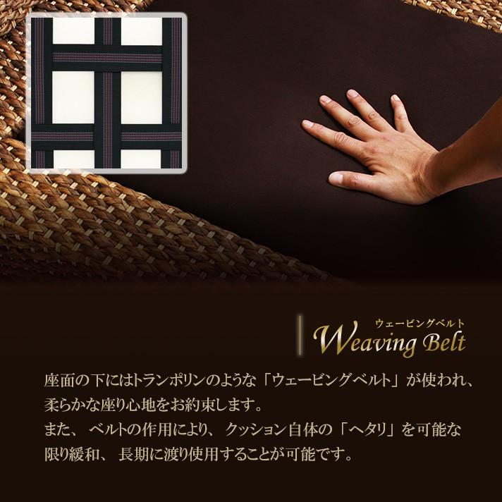 受注生産品 ウォーターヒヤシンス ソファ コンビネーションソファ Jタイプ マホガニー おしゃれ アジアン家具 リゾート 安心1年保証 [ ミトラ MITRA ]