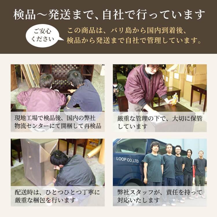 サイドテーブル コーナーラック アジアン家具 無垢材 バンブー おしゃれ 木製 マホガニー バリ リゾート インテリア リゾート 南国風 収納 玄関 |  | 10