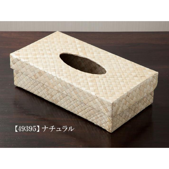 ティッシュケース ティッシュボックス ティッシュカバー ティシュペーパーケース おしゃれ 車 アジアン雑貨 バリ島 雑貨 インテリア雑貨 パンダン |  | 05