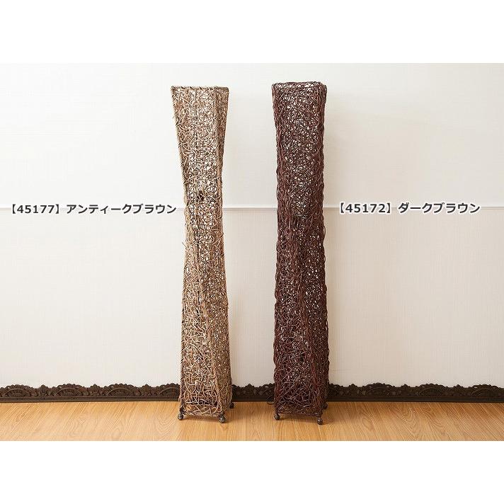 フロアライト アジアン ラタン おしゃれ 2灯式 LED電球付属 バリ