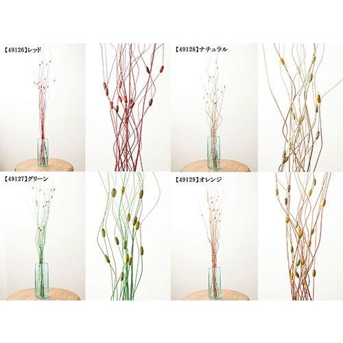 和モダン インテリア アジアン雑貨 バリ アジアンテイスト 雑貨