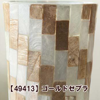 アジアン バリ 雑貨 シェル ガラス 卓上 スタンド おしゃれ 歯ブラシ