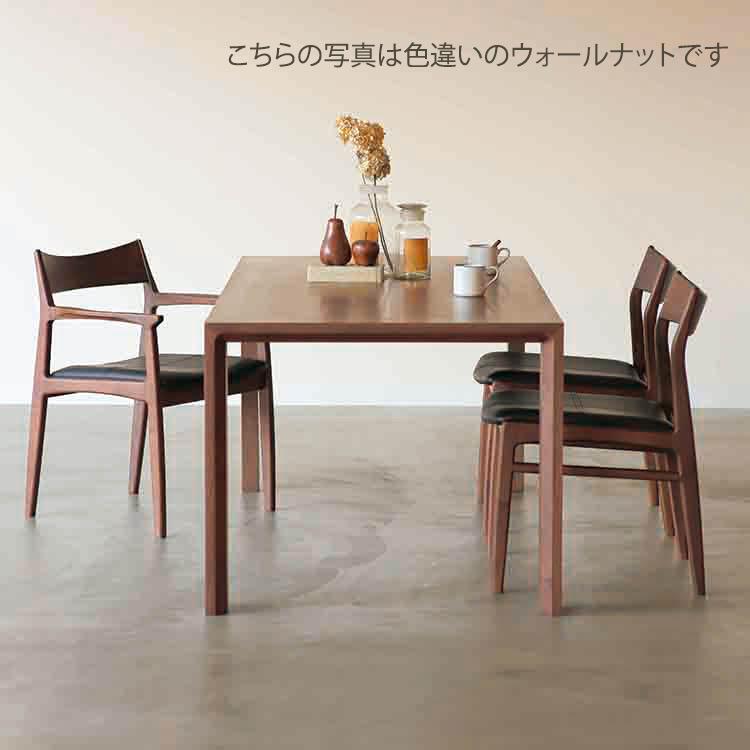 ダイニングチェア おしゃれ 木製 北欧 椅子 イス リビングチェア