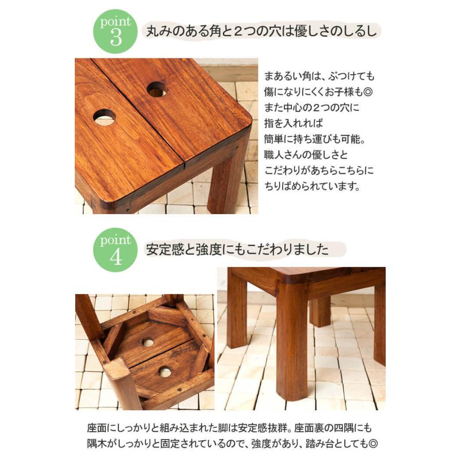 スツール 無垢 おしゃれ 踏み台 チーク アジアン 四角 木製 バリ インテリア モダン 玄関 腰掛け Teak Stool アジアンインテリア ループ 通販 Yahoo ショッピング