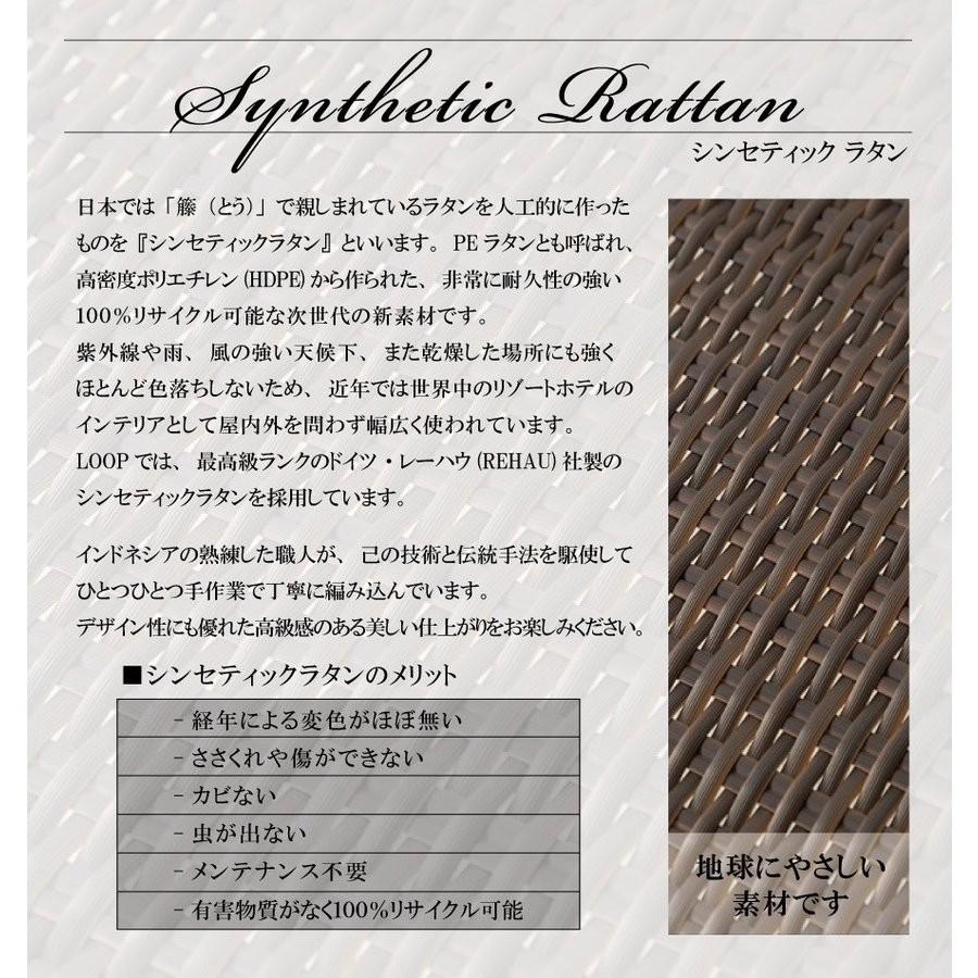 アジアン家具 テーブル ガーデンテーブル ガーデン家具 ローテーブル 木製 おしゃれ シンセティックラタン バリ風 リゾート風 ガーデンファニチャー 屋外_13
