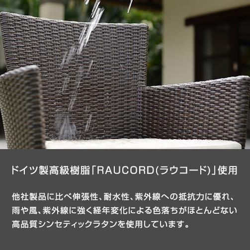 受注生産】アジアン ガーデン家具 ラウンド デイベッド ソファー 受注生産】アジアン ガーデン家具 ラウンド デイベッド ソファー