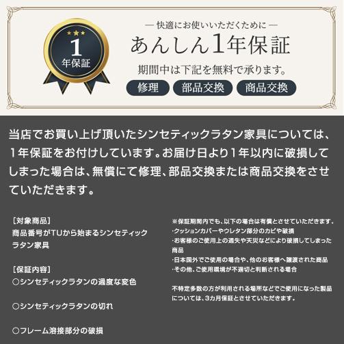 受注生産】アジアン ガーデン家具 ラウンド デイベッド ソファー