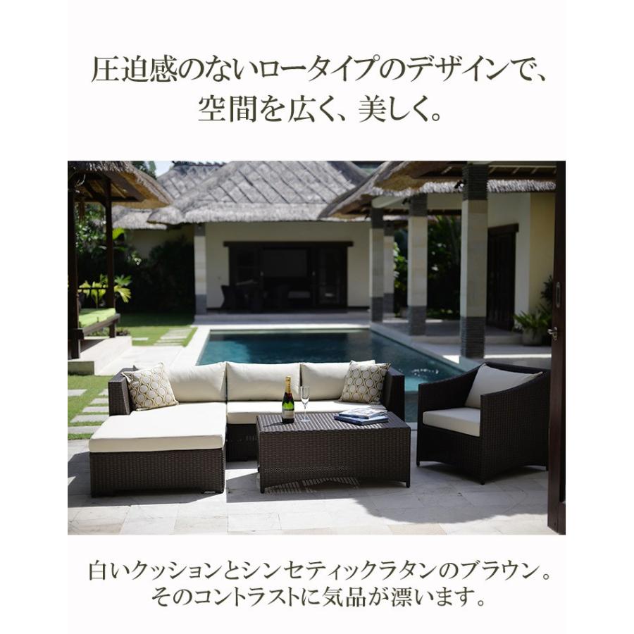 ガーデンソファー L字ソファ ラタン調 おしゃれ 撥水クッション