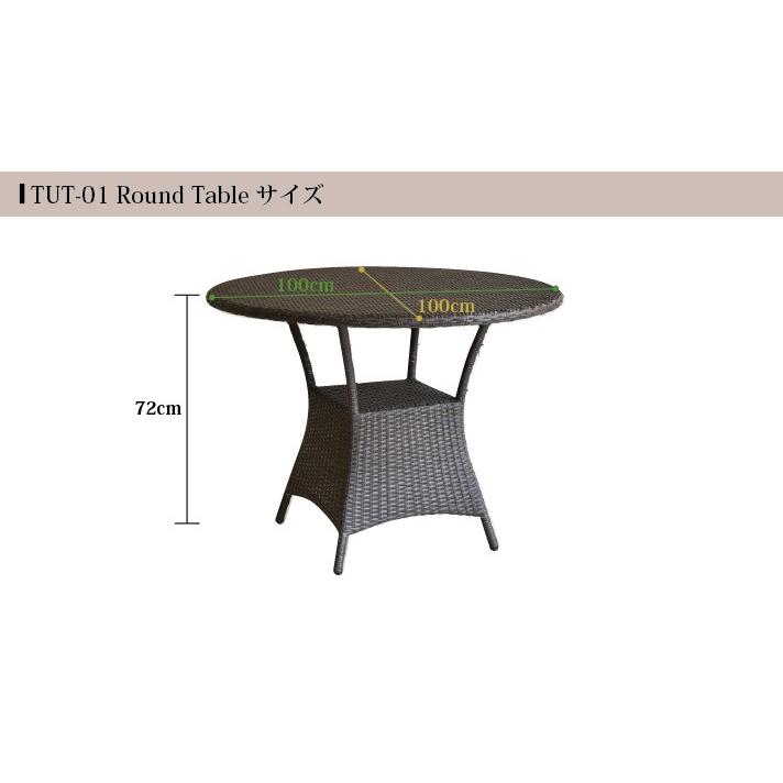ガーデンテーブル ラタン調 おしゃれ 丸型 100 アジアン家具 バリ リゾート インテリア モダン 高級感 カフェテーブル ガーデン用 テラス 屋外