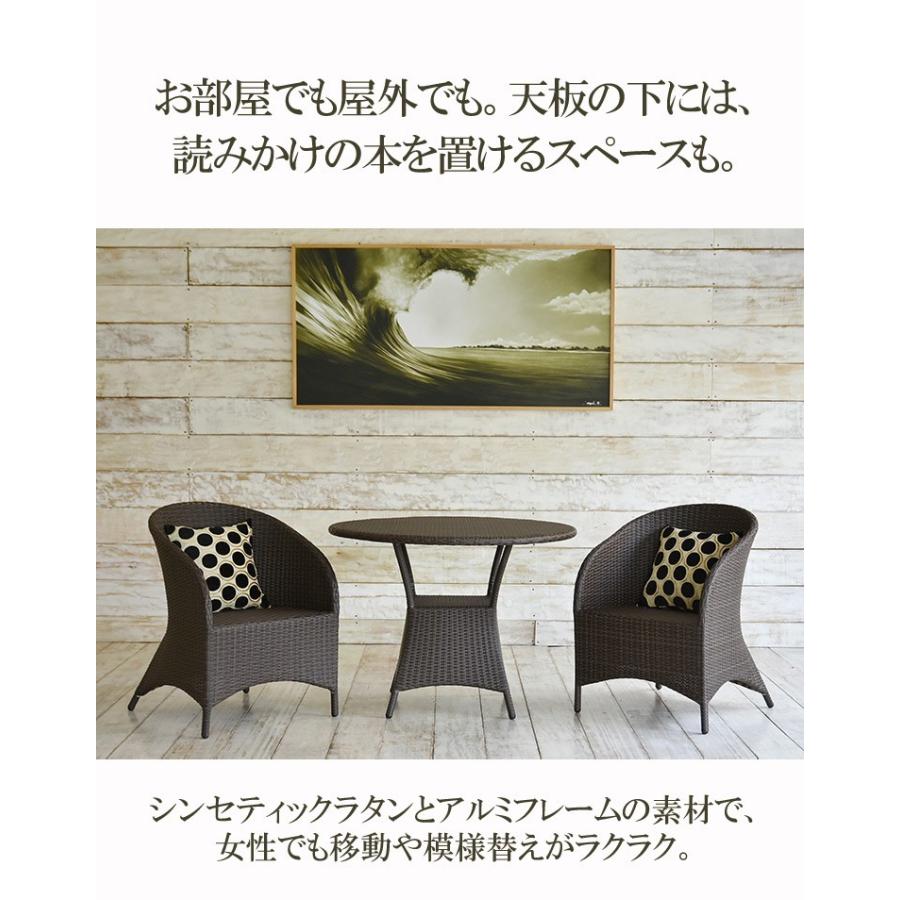 ガーデンテーブル ラタン調 おしゃれ 丸型 100 アジアン家具 バリ リゾート インテリア モダン 高級感 カフェテーブル ガーデン用 テラス 屋外