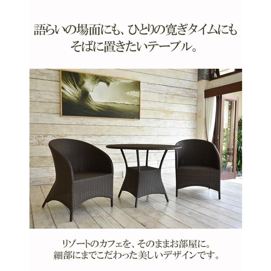 ガーデンテーブル ラタン調 おしゃれ 丸型 100 アジアン家具 バリ リゾート インテリア モダン 高級感 カフェテーブル ガーデン用 テラス 屋外 Tut 01 アジアンインテリア ループ 通販 Yahoo ショッピング
