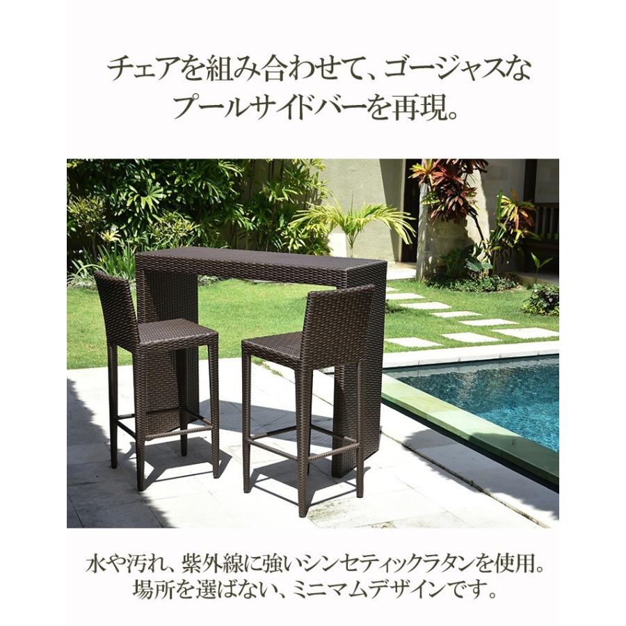 アジアン家具 ガーデンテーブル Rimba 人工ラタン 屋外家具 ブロンズ 07 楽天市場】【最大1万円クーポン解禁！】人工ラタン ラタン