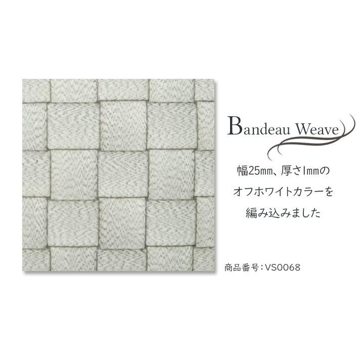 DIY 資材 建物内装リフォーム 壁紙 クロス ファイバー シート リメイク インテリア 張り替え 自分で おしゃれ アジアン リゾート vs0068