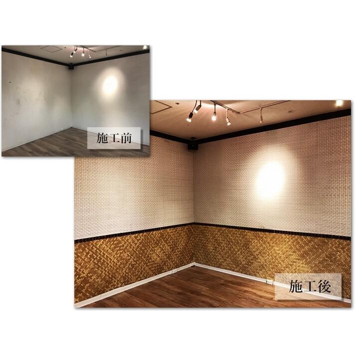 DIY 資材 建物内装リフォーム 壁紙 クロス ファイバー シート リメイク インテリア 張り替え 自分で おしゃれ アジアン リゾート vs0068