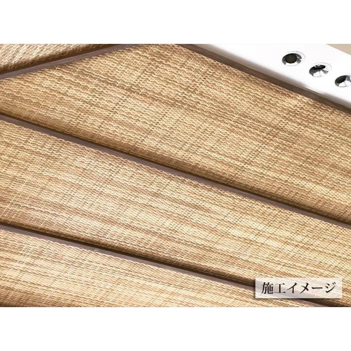 DIY 資材 建物内装リフォーム 壁紙 クロス ファイバー シート リメイク インテリア 張り替え 自分で おしゃれ アジアン リゾート vs0068