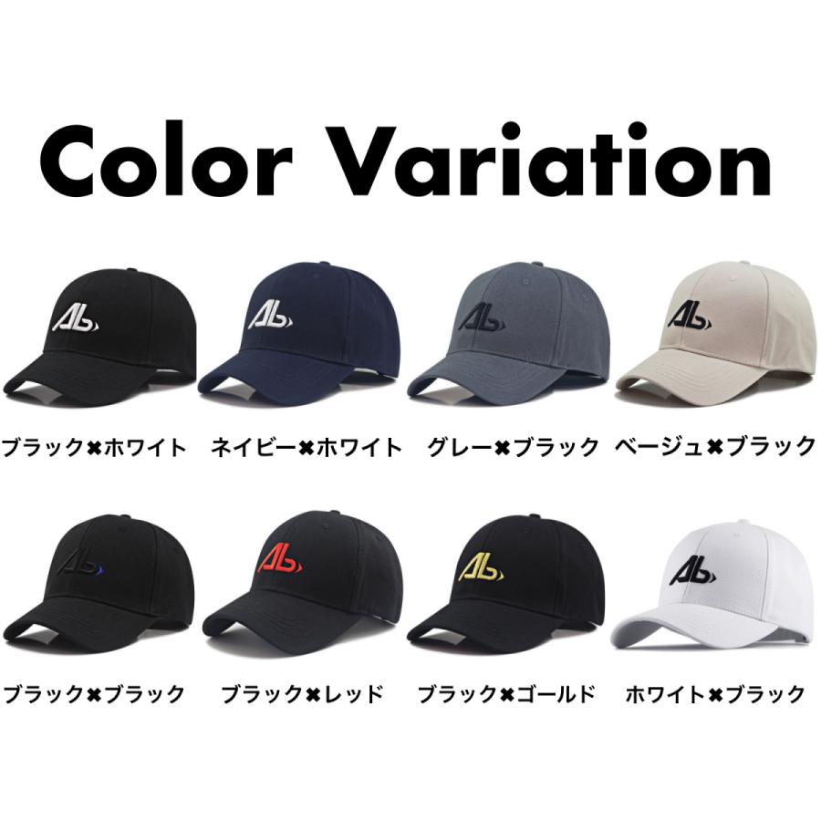 キャップ メンズ 大きめ 大きいサイズ ビッグサイズ 帽子 Xl 深め 深い かっこいい ベースボール 運動 つば長 Cap1 Lopisストア 通販 Yahoo ショッピング