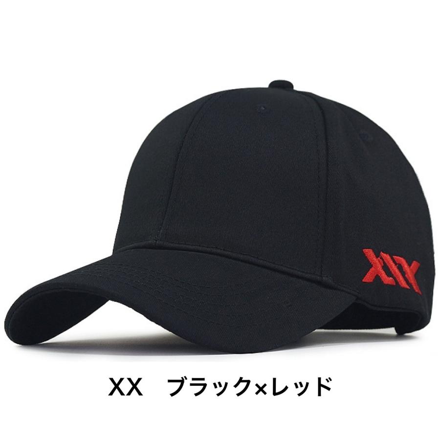 大きい頭の味方 キャップ 大きいサイズ ビッグサイズ 帽子 大きめ メンズ 深め 深い 61 69cm おしゃれ かっこいい 運動 つば長 日よけ Cap1 Lopisストア 通販 Yahoo ショッピング