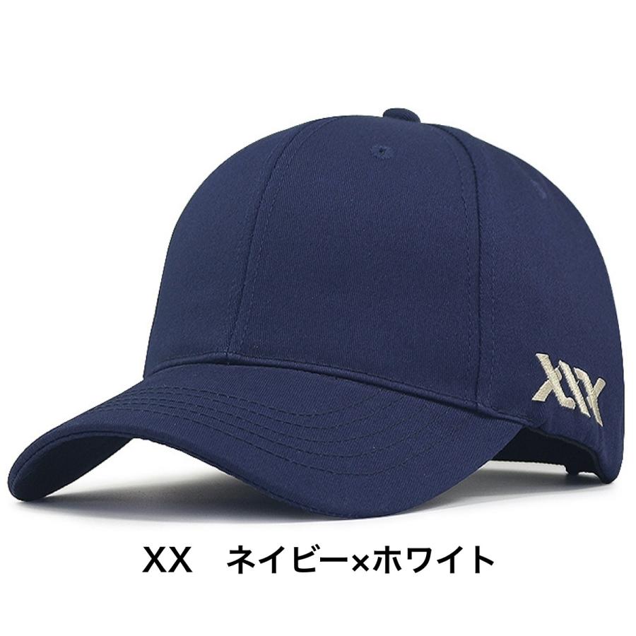 キャップ メンズ 大きめ 大きいサイズ ビッグサイズ 帽子 Xl 深め 深い かっこいい ベースボール 運動 つば長 Cap1 Lopisストア 通販 Yahoo ショッピング