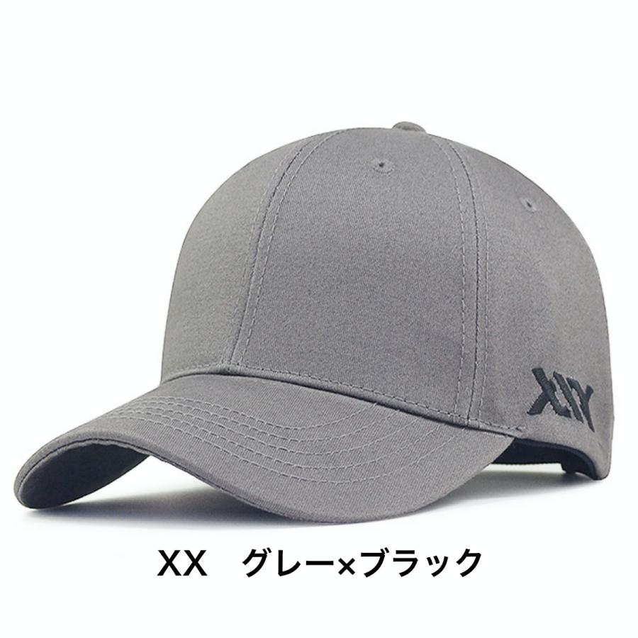 キャップ メンズ 大きめ 大きいサイズ ビッグサイズ 帽子 Xl 深め 深い かっこいい ベースボール 運動 つば長 Cap1 Lopisストア 通販 Yahoo ショッピング