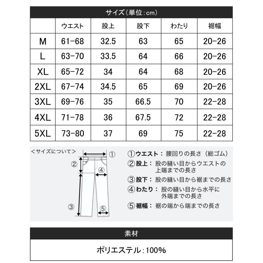 メンズ ジョガーパンツ コーデュロイ ゆったり ズボン 9分丈 カーゴ お洒落 イージー ストリート系｜lopis｜15