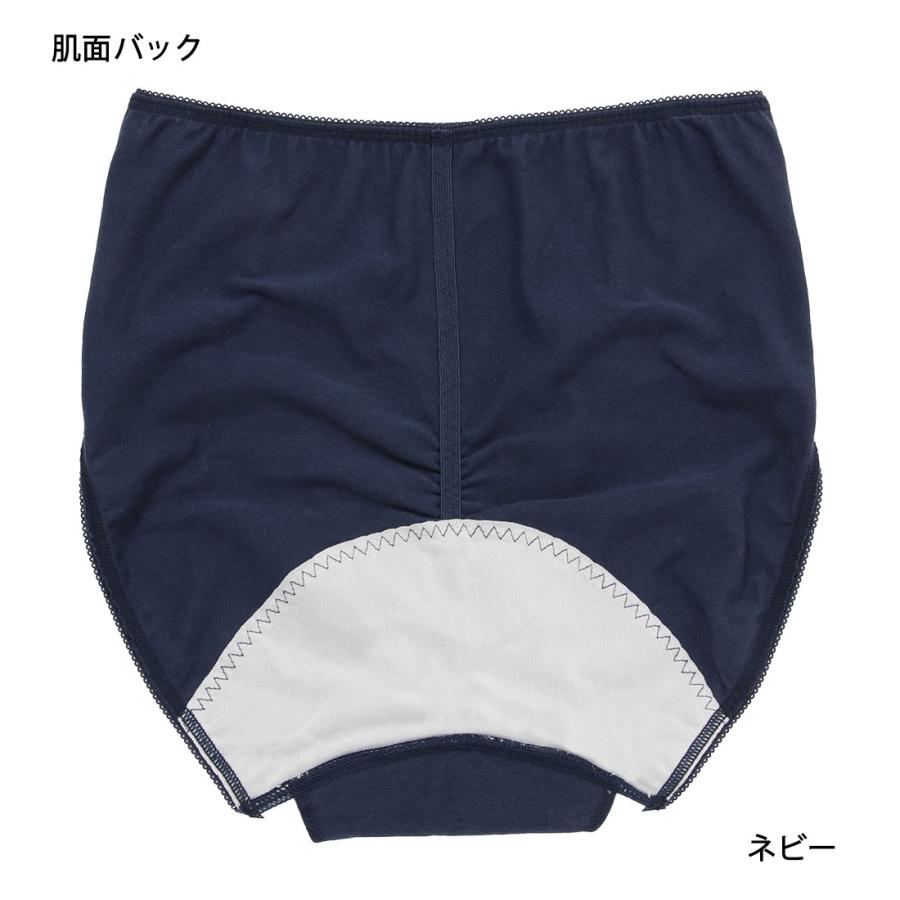 ATSUGI（アツギ） Shefree (多い日)ドット柄プリント サニタリー